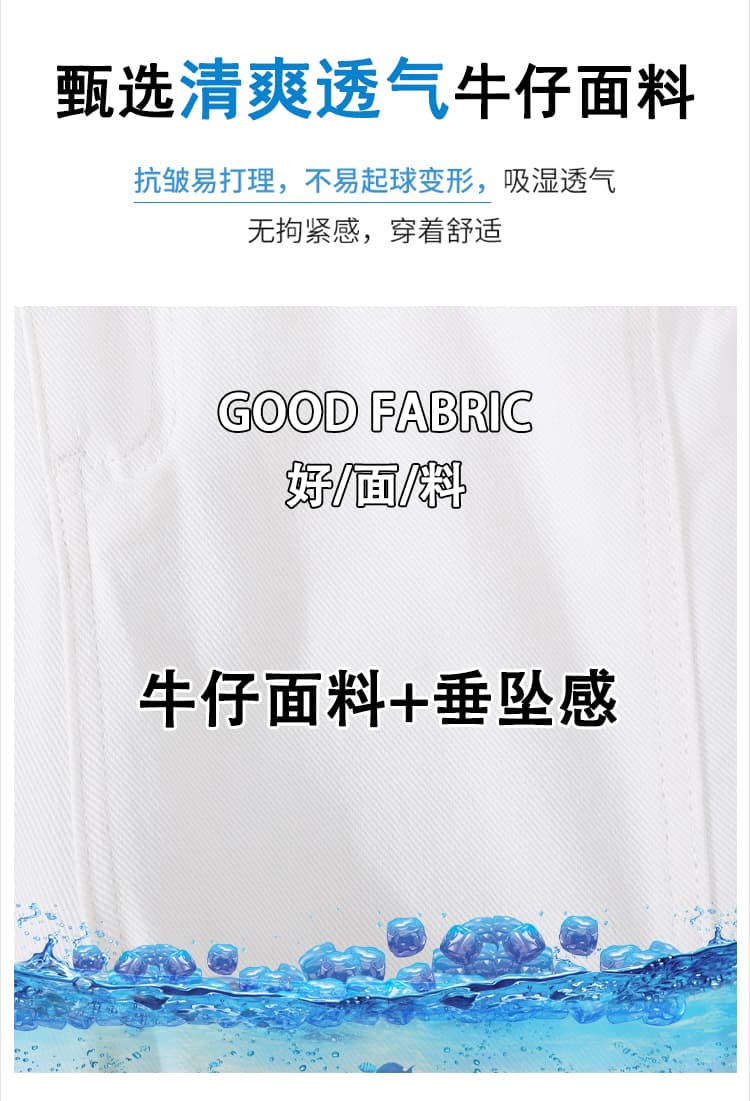 실사 아메리칸 레트로 기타 주머니 루즈핏 워크웨어 청바지 여성 여름 새로운 하이웨이스트 넓은 다리 스트레이트 7부 바지 상세 이미지 4