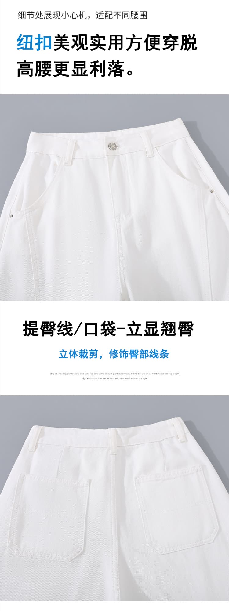 실사 아메리칸 레트로 기타 주머니 루즈핏 워크웨어 청바지 여성 여름 새로운 하이웨이스트 넓은 다리 스트레이트 7부 바지 상세 이미지 9