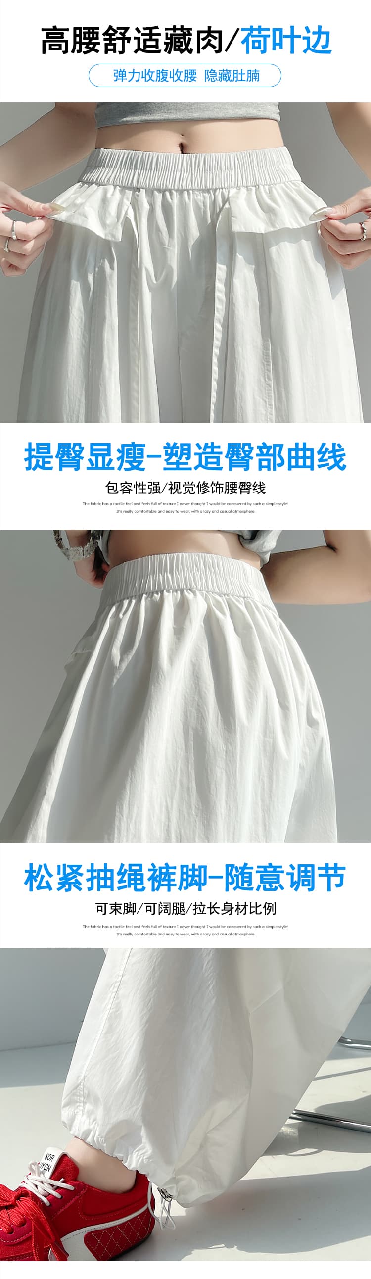 실사 2026 여름 캐주얼 모통이 칼 바지 조거 둘 착용 와이드 레깅스 바지 루즈핏 슬림해 보이는 속도 건조한 바지 긴 바지 상세 이미지 15