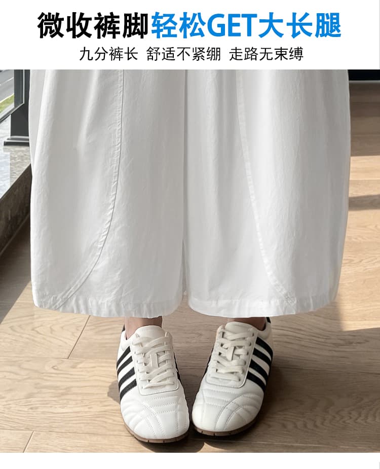 실사 화이트 허리밴드 레이스업 캐주얼 바지 여성 2026 봄 여름 새로운 하이웨이스트 루즈핏 다용도 와이드 레그 팬츠 상세 이미지 16