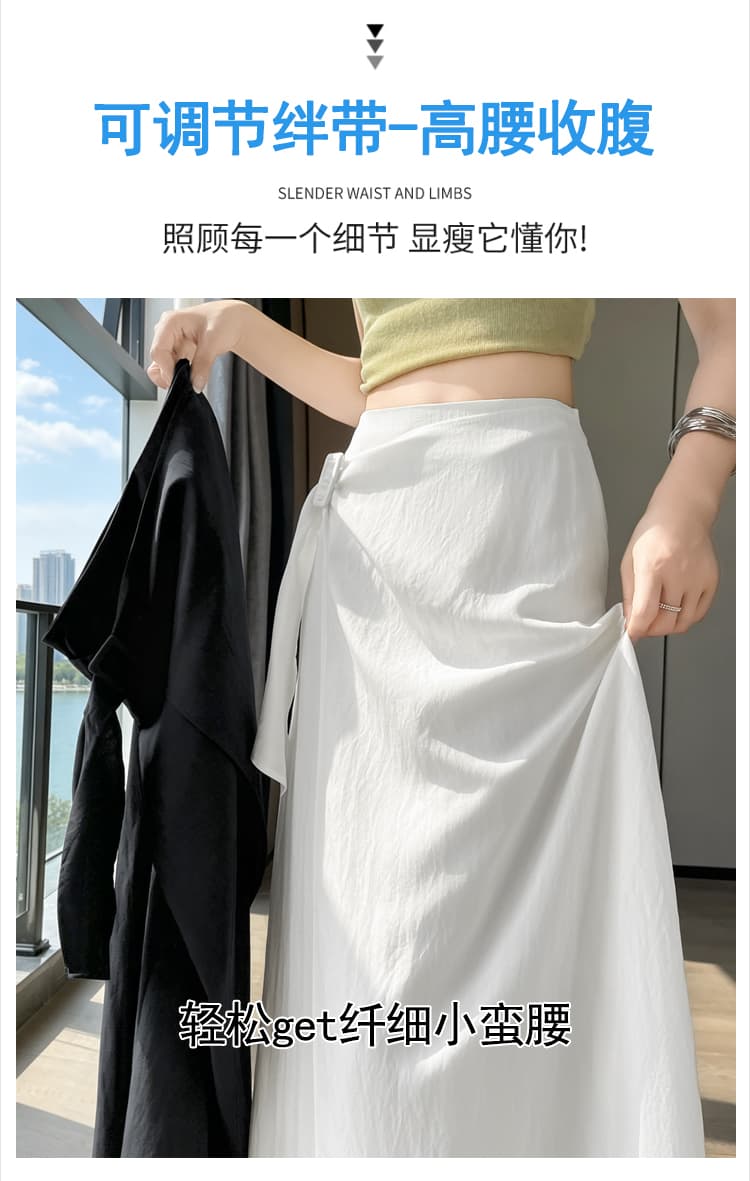 실사 화이트 트임 반신 스커트 여성 여름 불규칙 한 마디 하이웨이스트 슬림해 보이는 도루 센스 표지 넓적 다리 스트레이트 롱 스커트 상세 이미지 9