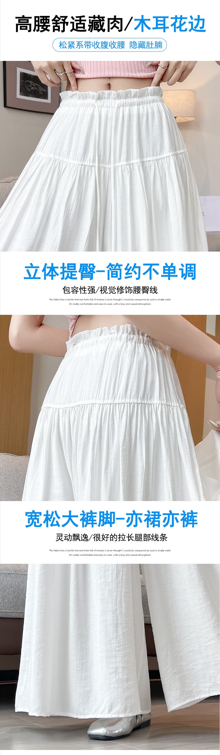 실사 프릴 주름 느긋한 도루 센스 치마바지 여성 2026 여름 펌프 로프 캐주얼 바지 루즈핏 슬림해 보이는 와이드 레그 팬츠 상세 이미지 16