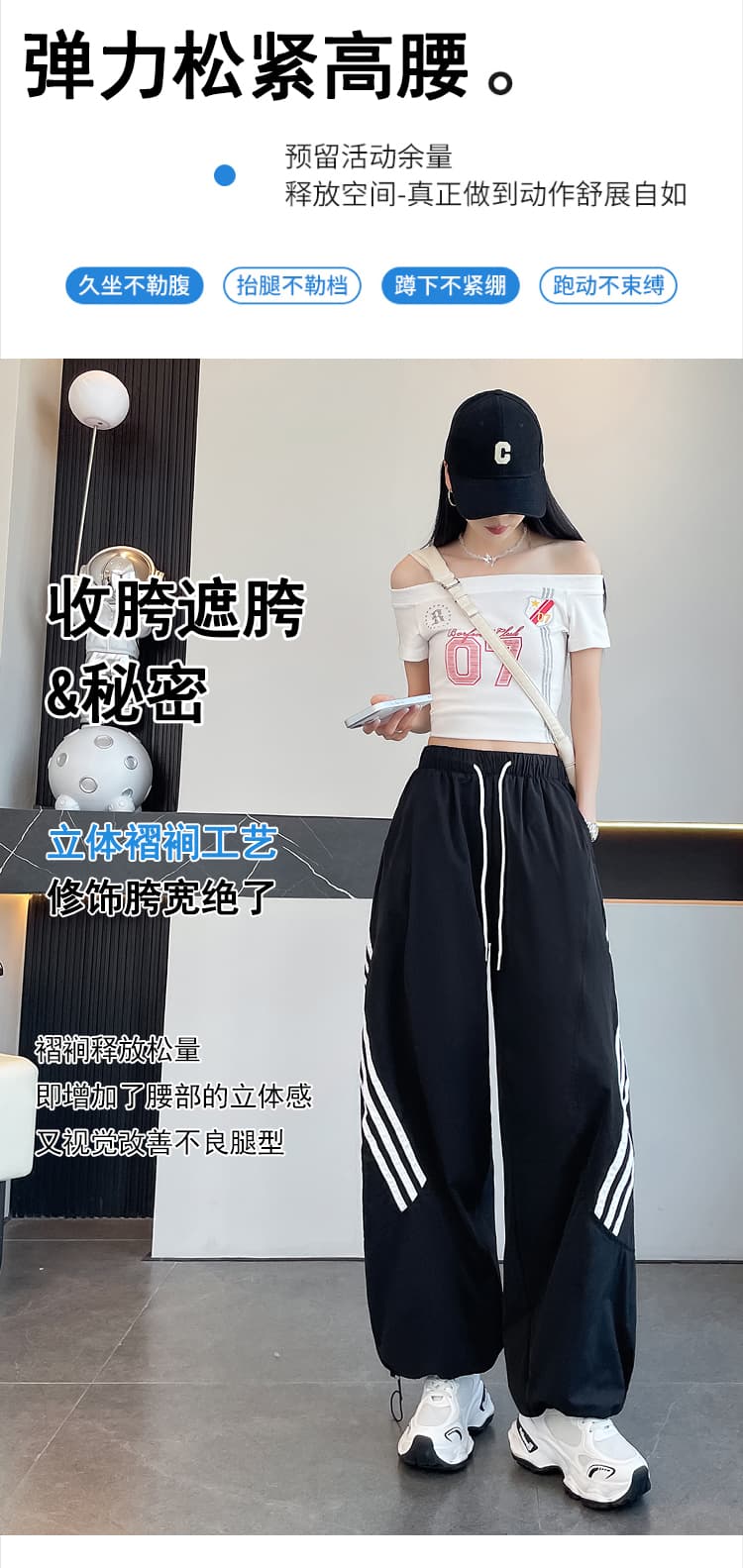 실사 속도 건조한 와이드 레깅스 바지 2026 여름 새로운 루즈핏 스트레이트 캐주얼 스트라이프 모통이 칼 워크웨어 운동 바지 상세 이미지 12