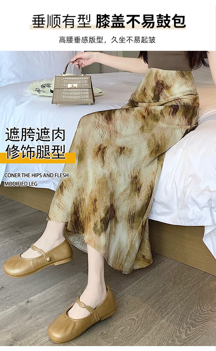 실사 레트로 홀치기 염색 여름 고급 센스 품격 다용도 한 마디 타이트 스커트 인어 꼬리 반신 롱 스커트 여성 상세 이미지 9