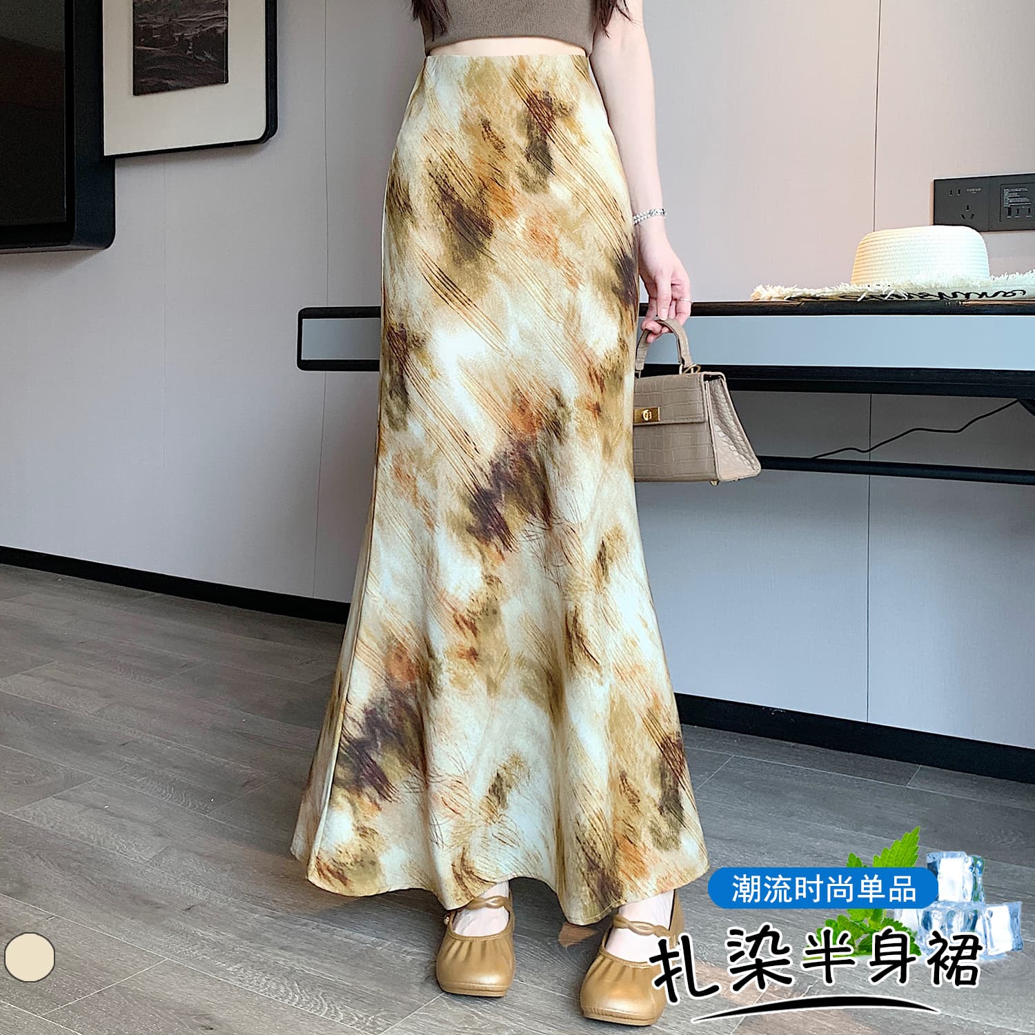 실사 레트로 홀치기 염색 여름 고급 센스 품격 다용도 한 마디 타이트 스커트 인어 꼬리 반신 롱 스커트 여성