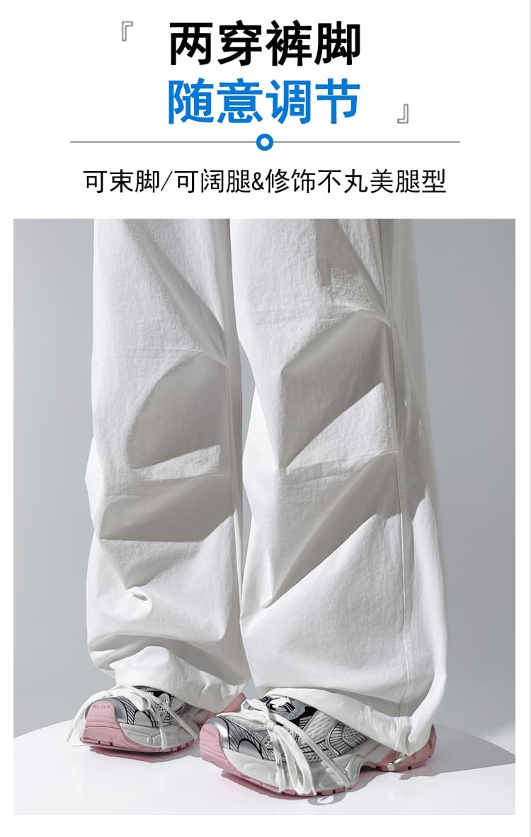 실사 워크웨어 팬츠 여성 2026 새로운 여름 낙하산 병 바지 작은 키 자외선 차단 회색 속도 건조한 운동 바지 상세 이미지 15