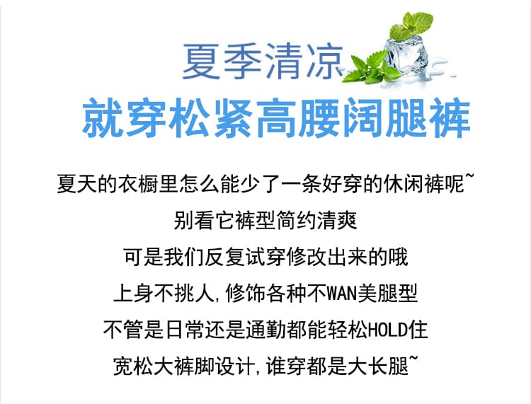 실사 면 린넨 와이드 레깅스 바지 여름 2026 새로운 하이웨이스트 슬림해 보이는 느긋한 바람 루즈핏 도루 센스 캐주얼 바지 상세 이미지 2