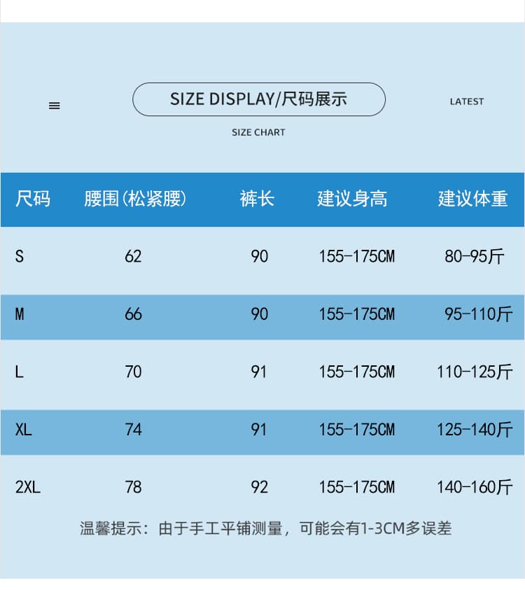 실사 2026 여름 새로운 레트로 그리드 미세 조정 체크무늬 펌프 로프 허리밴드 넓은 다리 캐주얼 바지 체크무늬 바지 상세 이미지 14