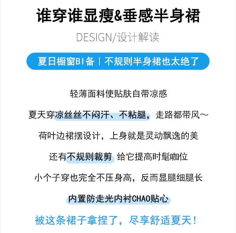 실사 주름 망사 반신 스커트 여성 여름 새로운 고급 센스 도루 센스 요정 거즈 스커트 큰 진자 한 마디 롱 스커트 상세 이미지 2