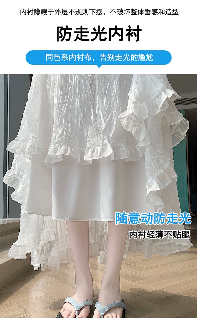 실사 주름 망사 반신 스커트 여성 여름 새로운 고급 센스 도루 센스 요정 거즈 스커트 큰 진자 한 마디 롱 스커트 상세 이미지 9