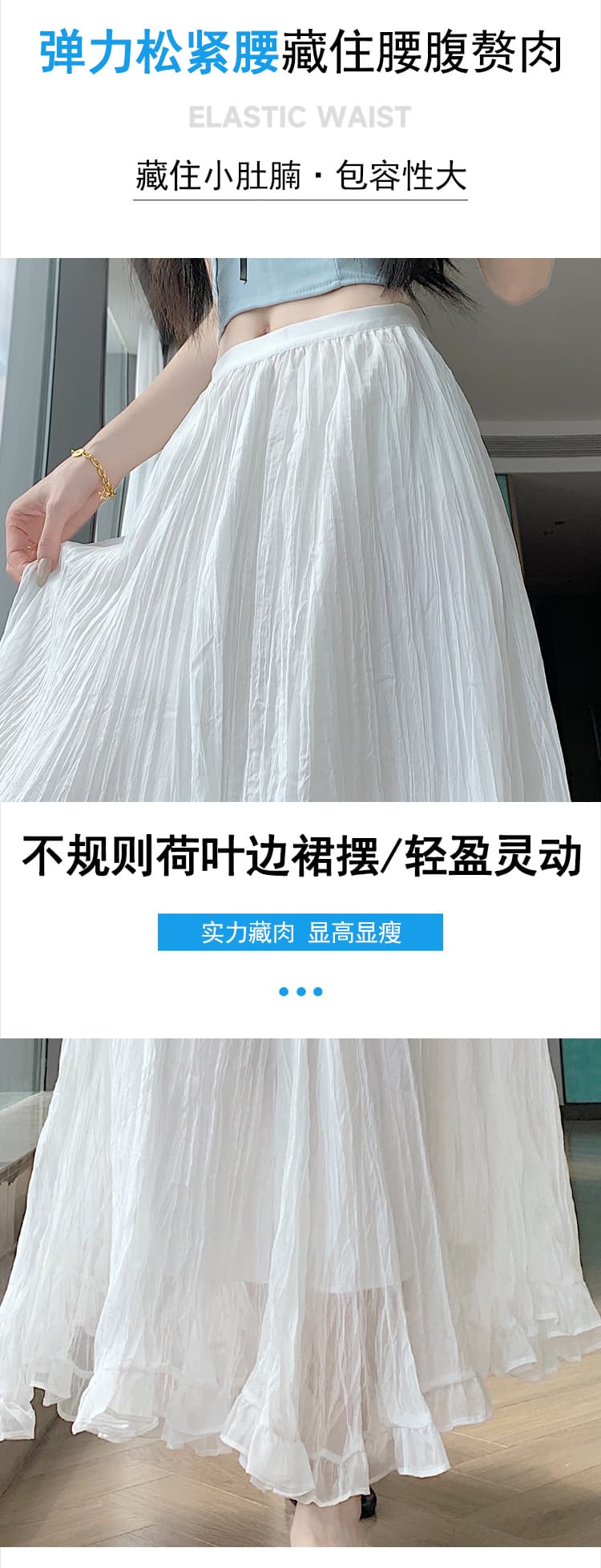 실사 주름 망사 반신 스커트 여성 여름 새로운 고급 센스 도루 센스 요정 거즈 스커트 큰 진자 한 마디 롱 스커트 상세 이미지 16