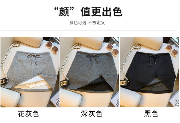 실사 캐주얼 운동 회색 미니 스커트 여성 검정색 한 마디 치마 웨이 치마 반신 스커트 여성 타이트 스커트 미니 스커트 상세 이미지 11