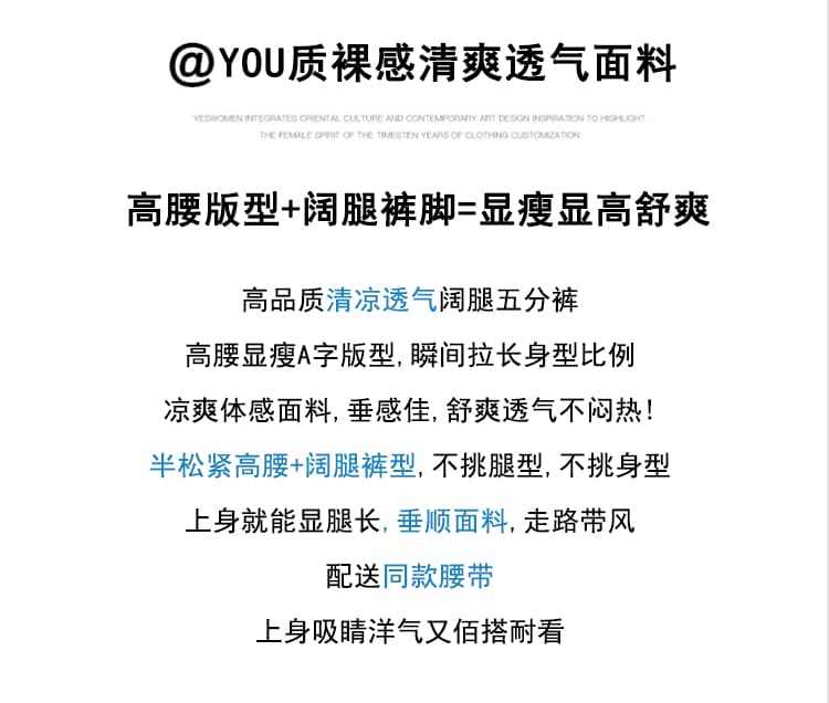 실사 화이트 주간 실크 면 린넨 반바지 여성 2026 여름 새로운 미니멀리즘 스트레이트 캐주얼 넓은 다리 오부 바지 상세 이미지 2