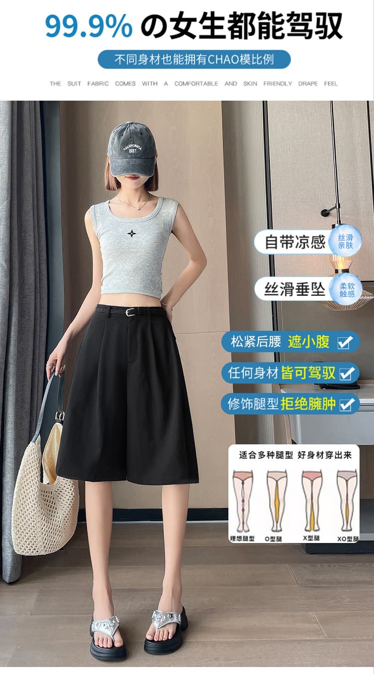 실사 화이트 주간 실크 면 린넨 반바지 여성 2026 여름 새로운 미니멀리즘 스트레이트 캐주얼 넓은 다리 오부 바지 상세 이미지 8
