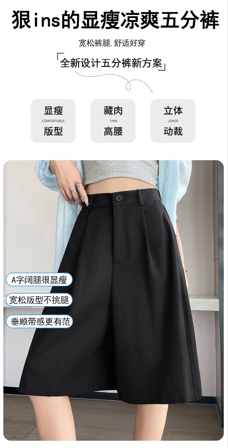 실사 화이트 주간 실크 면 린넨 반바지 여성 2026 여름 새로운 미니멀리즘 스트레이트 캐주얼 넓은 다리 오부 바지 상세 이미지 14