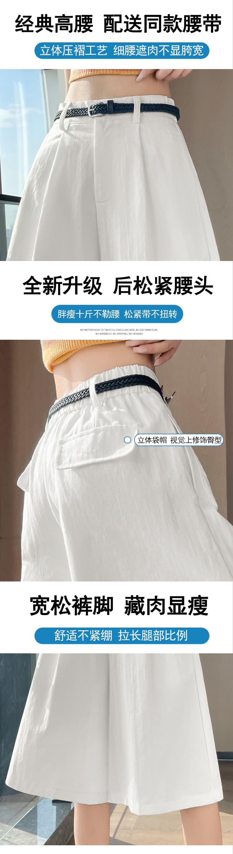 실사 화이트 주간 실크 면 린넨 반바지 여성 2026 여름 새로운 미니멀리즘 스트레이트 캐주얼 넓은 다리 오부 바지 상세 이미지 17