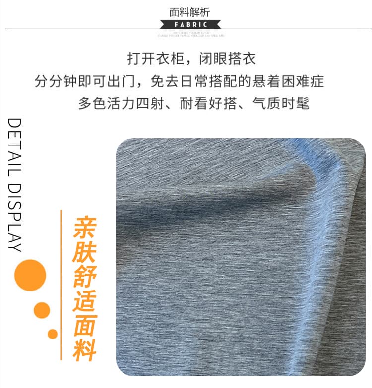 실사 새로운 펌프 로프 도루 센스 와이드 레깅스 바지 여름 작은 키 긴 바지 캐주얼 바지 운동 웨이 바지 상세 이미지 8