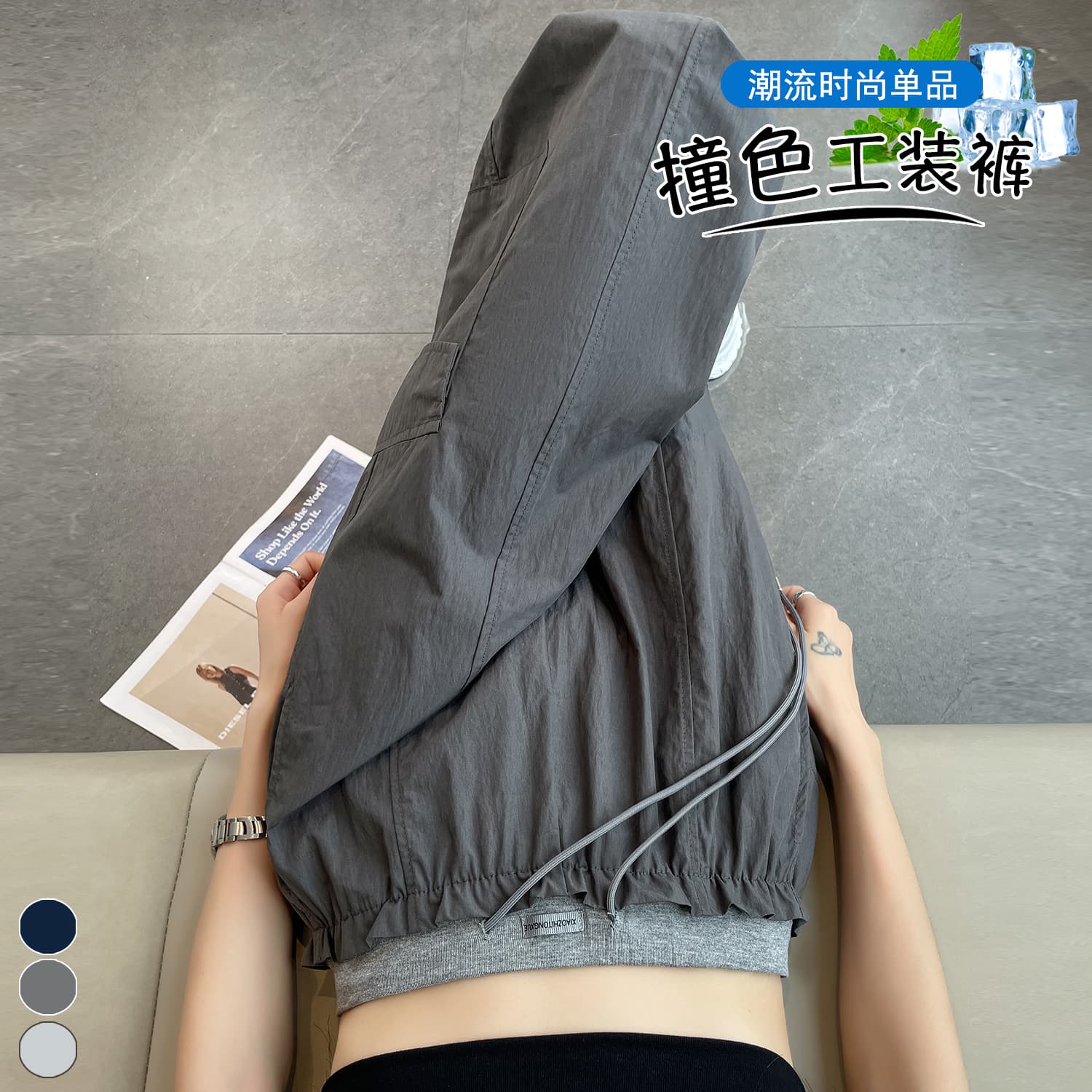 실사 회색 속도 건조한 워크웨어 와이드 레깅스 바지 2026 여름 새로운 하이웨이스트 조거 펌프 로프 캐주얼 도루 센스 긴 바지 이미지 3