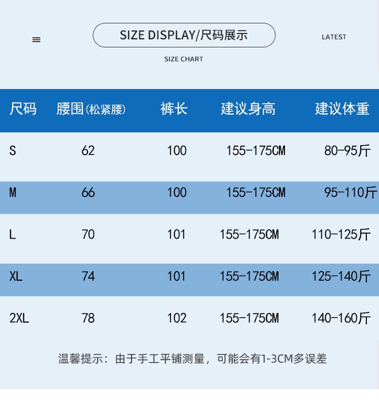 실사 회색 속도 건조한 워크웨어 와이드 레깅스 바지 2026 여름 새로운 하이웨이스트 조거 펌프 로프 캐주얼 도루 센스 긴 바지 상세 이미지 16