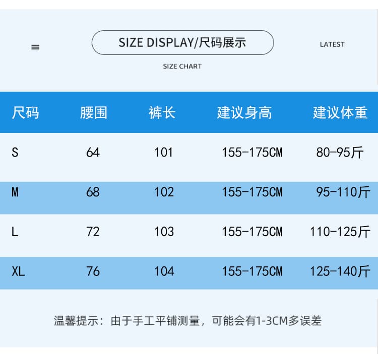 실사 레트로 레오파드 무늬 모통이 칼 넓은 다리 캐주얼 바지 여성 2026 새로운 하이웨이스트 루즈핏 슬림해 보이는 스트레이트 바닥 청소 긴 바지 상세 이미지 15