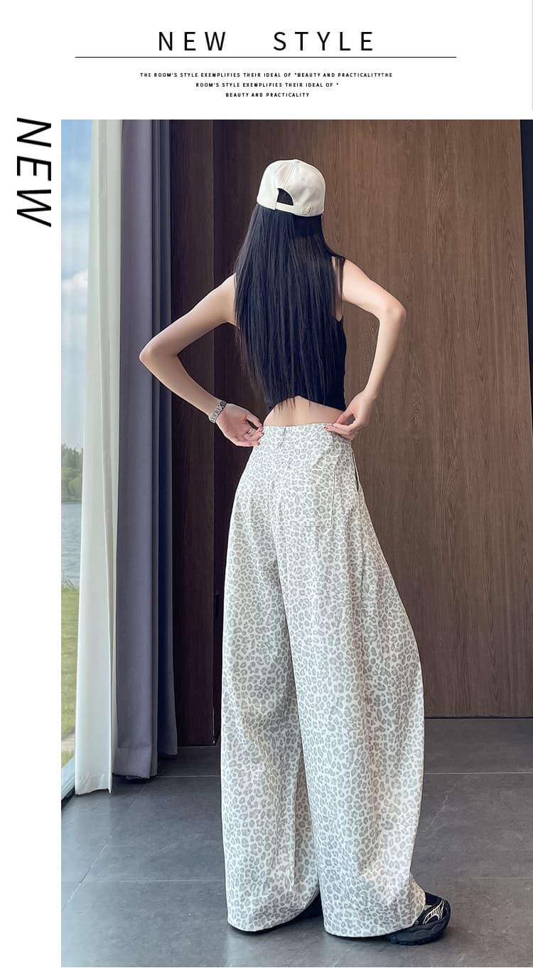 실사 레트로 레오파드 무늬 모통이 칼 넓은 다리 캐주얼 바지 여성 2026 새로운 하이웨이스트 루즈핏 슬림해 보이는 스트레이트 바닥 청소 긴 바지 상세 이미지 35