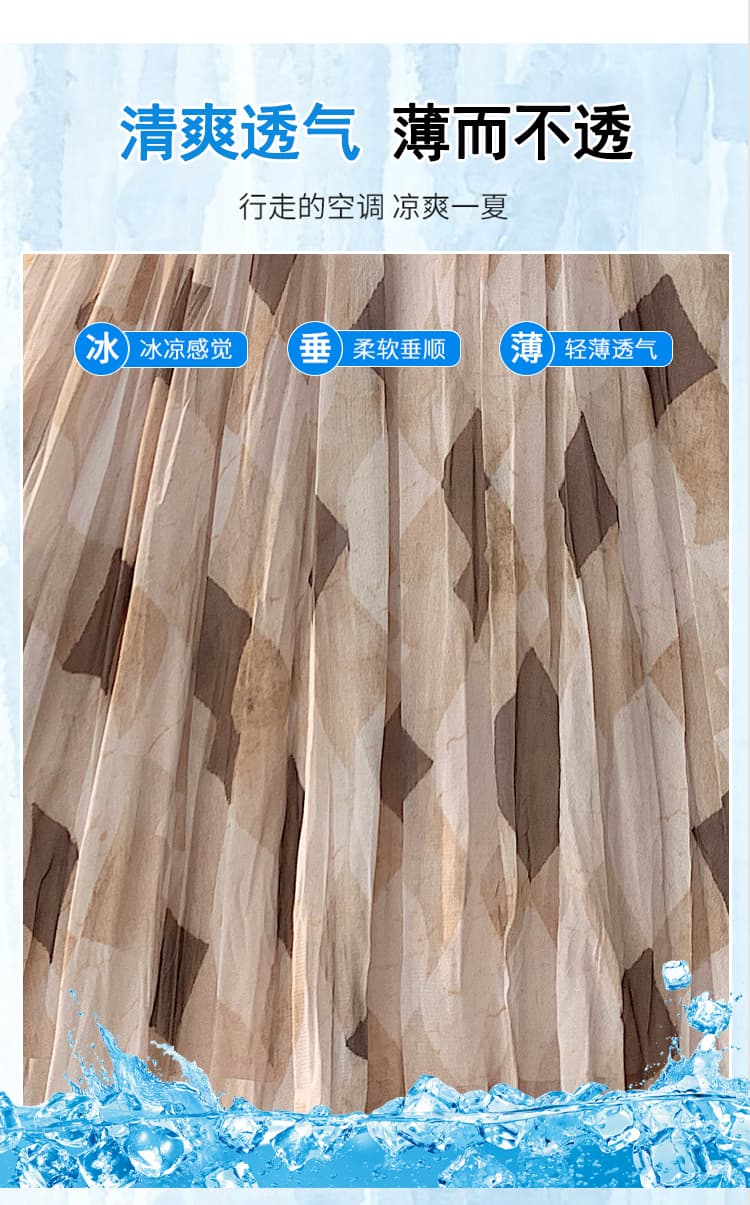 실사 복잡한 고대 돈 바람 기하학 체크무늬 반신 스커트 여성 여름 새로운 큰 진자 한 마디 도루 센스 우아한 롱 스커트 상세 이미지 3