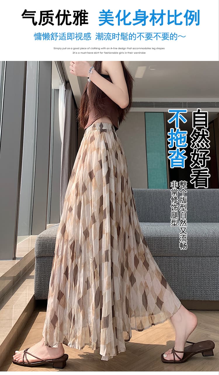 실사 복잡한 고대 돈 바람 기하학 체크무늬 반신 스커트 여성 여름 새로운 큰 진자 한 마디 도루 센스 우아한 롱 스커트 상세 이미지 8