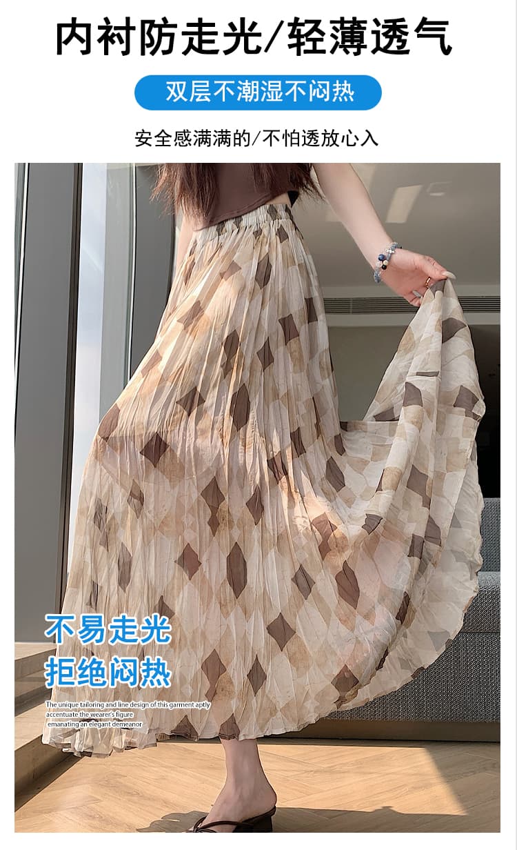 실사 복잡한 고대 돈 바람 기하학 체크무늬 반신 스커트 여성 여름 새로운 큰 진자 한 마디 도루 센스 우아한 롱 스커트 상세 이미지 9