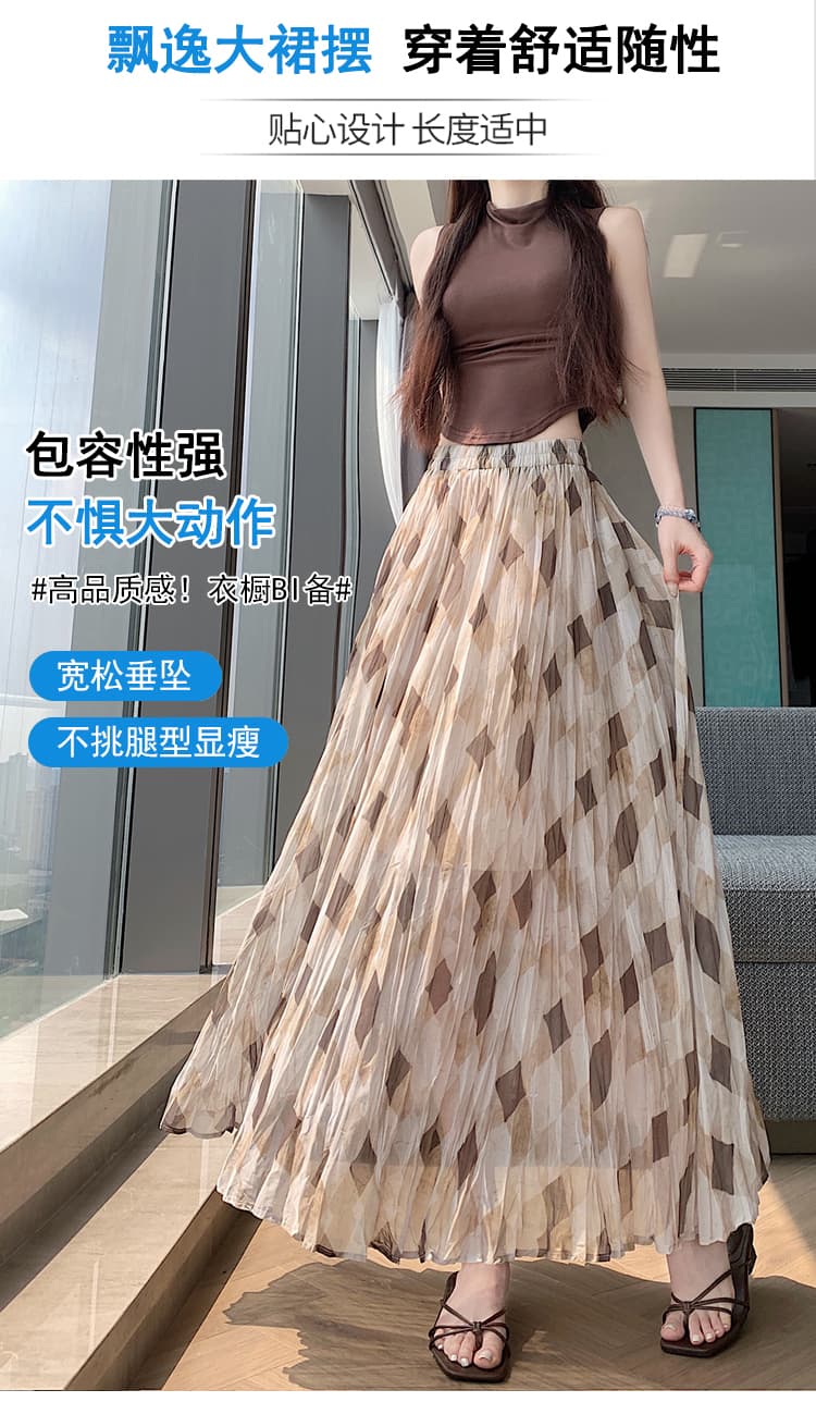 실사 복잡한 고대 돈 바람 기하학 체크무늬 반신 스커트 여성 여름 새로운 큰 진자 한 마디 도루 센스 우아한 롱 스커트 상세 이미지 11
