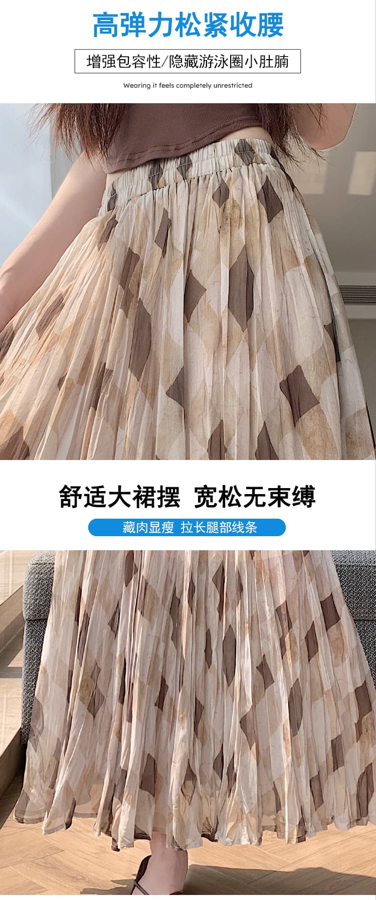 실사 복잡한 고대 돈 바람 기하학 체크무늬 반신 스커트 여성 여름 새로운 큰 진자 한 마디 도루 센스 우아한 롱 스커트 상세 이미지 13