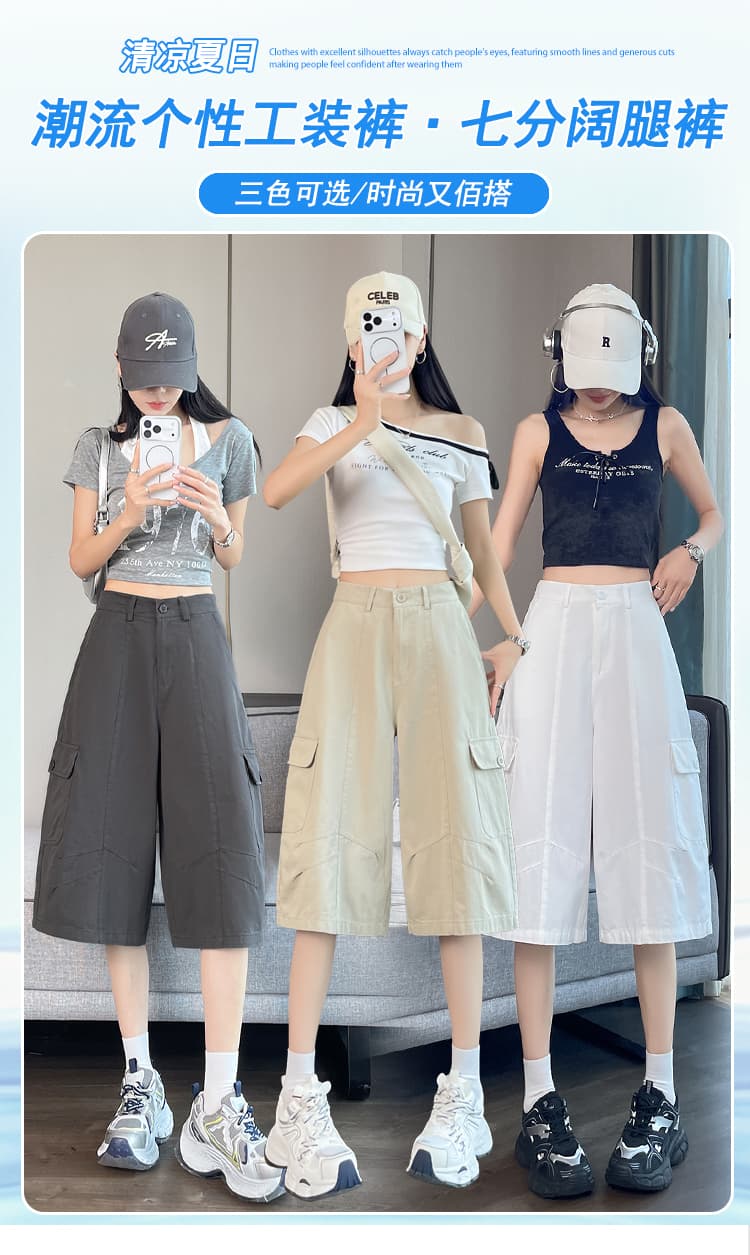 실사 카키 색 워크웨어 캐주얼 바지 여성 2026 여름 새로운 루즈핏 스트레이트 주머니 넓은 다리 7부 바지 상세 이미지 1