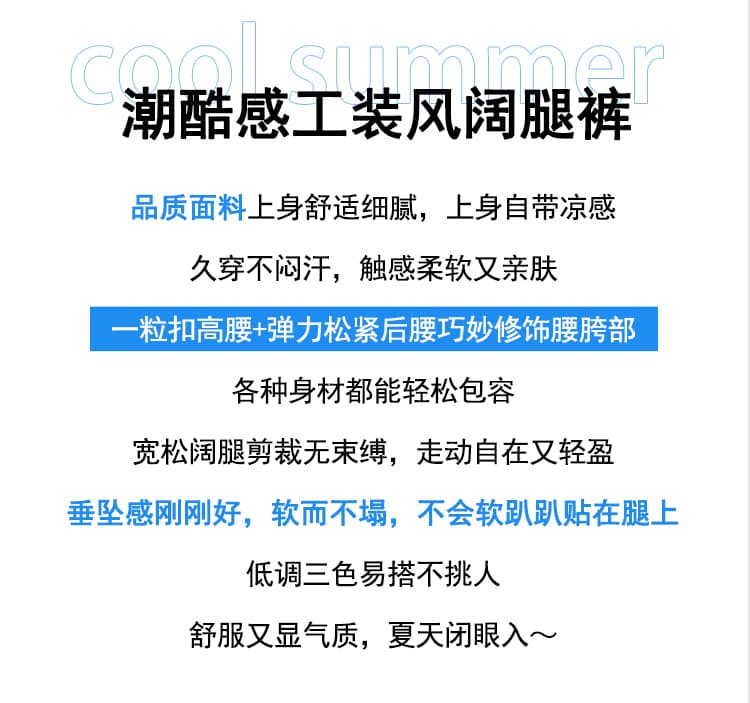 실사 카키 색 워크웨어 캐주얼 바지 여성 2026 여름 새로운 루즈핏 스트레이트 주머니 넓은 다리 7부 바지 상세 이미지 2