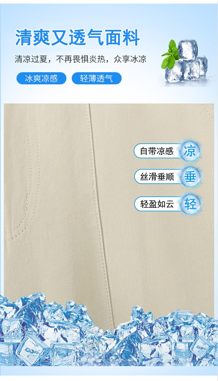실사 카키 색 워크웨어 캐주얼 바지 여성 2026 여름 새로운 루즈핏 스트레이트 주머니 넓은 다리 7부 바지 상세 이미지 3
