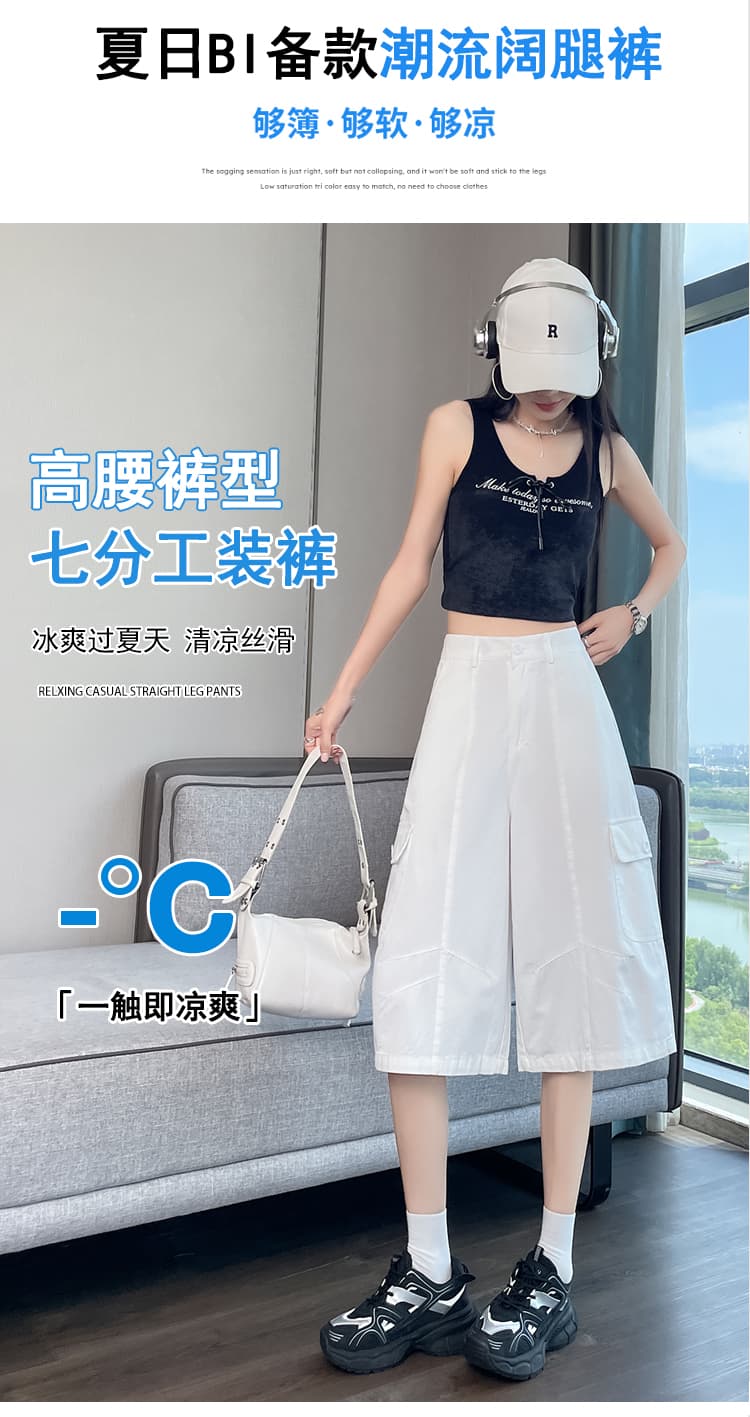 실사 카키 색 워크웨어 캐주얼 바지 여성 2026 여름 새로운 루즈핏 스트레이트 주머니 넓은 다리 7부 바지 상세 이미지 4
