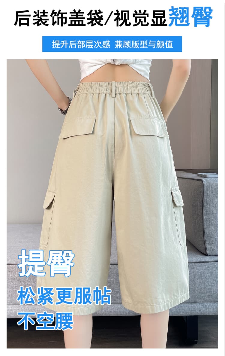 실사 카키 색 워크웨어 캐주얼 바지 여성 2026 여름 새로운 루즈핏 스트레이트 주머니 넓은 다리 7부 바지 상세 이미지 9