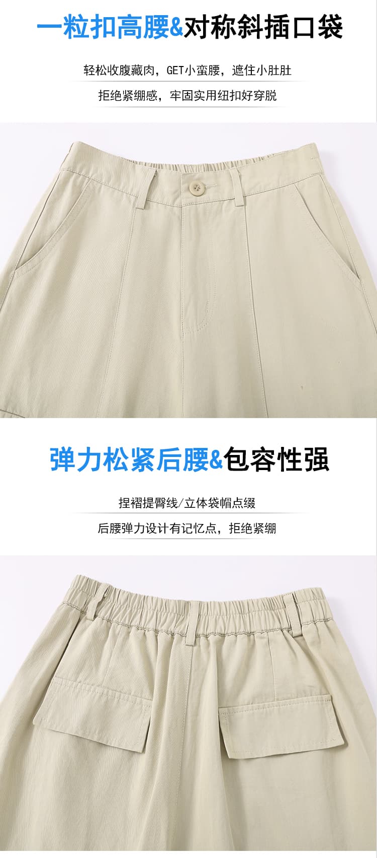 실사 카키 색 워크웨어 캐주얼 바지 여성 2026 여름 새로운 루즈핏 스트레이트 주머니 넓은 다리 7부 바지 상세 이미지 16