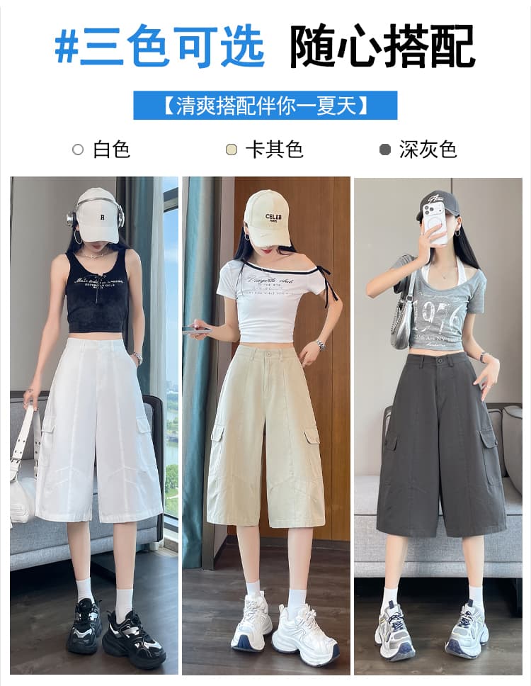 실사 카키 색 워크웨어 캐주얼 바지 여성 2026 여름 새로운 루즈핏 스트레이트 주머니 넓은 다리 7부 바지 상세 이미지 17