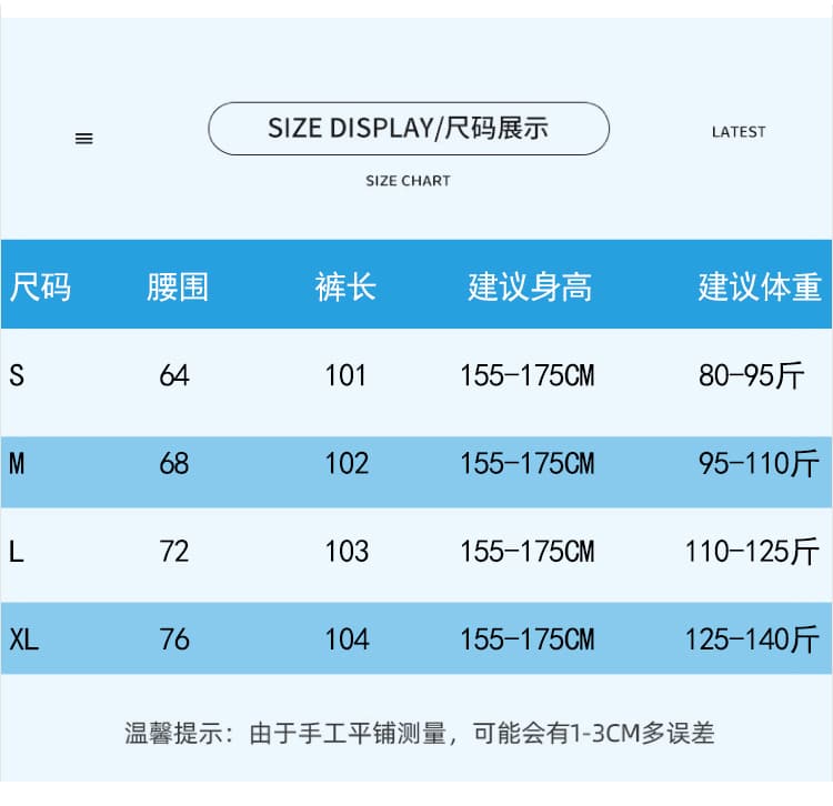 실사 레트로 자카드 질감 루즈핏 넓은 다리 청바지 여성 새로운 하이웨이스트 모통이 칼 디자인 스트레이트 다용도 긴 바지 상세 이미지 15