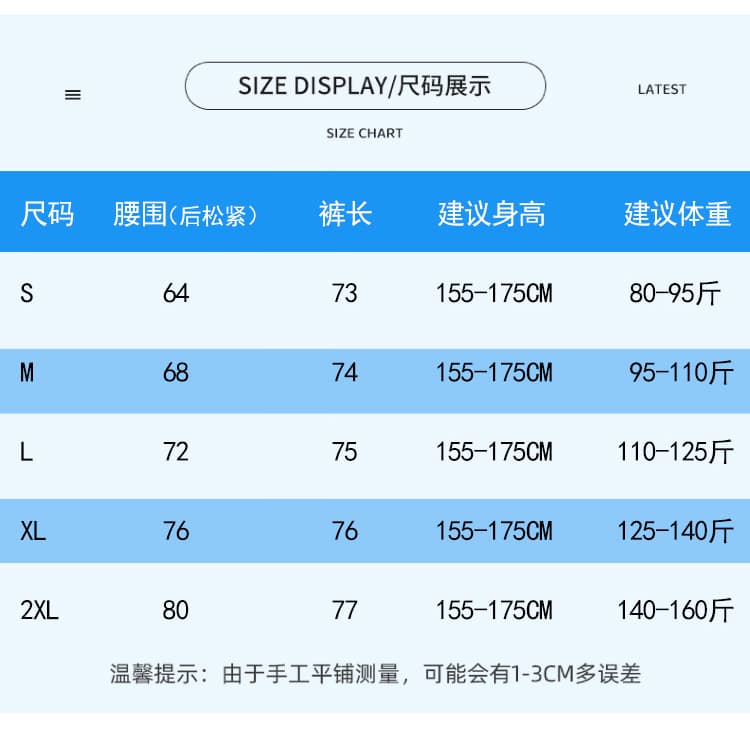 실사 한국 스타일 7 점 풍선 넓은 다리 캐주얼 바지 여성 2026 새로운 하이웨이스트 슬림해 보이는 작은 키 모통이 칼 바지 상세 이미지 18