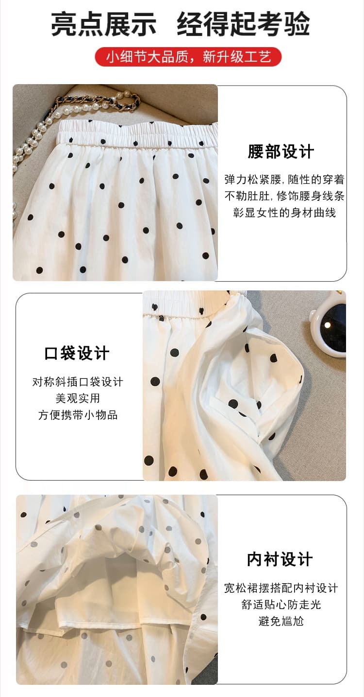 실사 품격 도트 무늬 꽃밭 반신 스커트 여성 여름 새로운 작은 키 하이웨이스트 달콤함 한 마디 우산 치마 미니 스커트 상세 이미지 8
