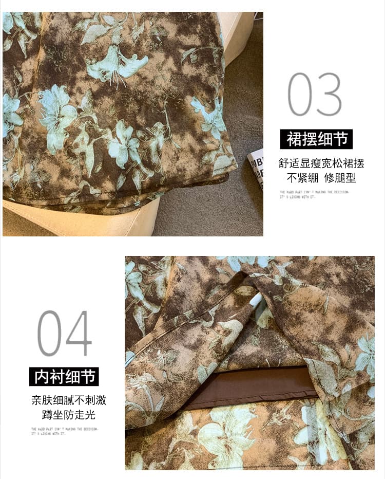 실사 레트로 분위기 센스 명중 색 후광 염색 꽃무늬 반신 스커트 여성 여름 새로운 하이웨이스트 몸매 가꾸기 한 마디 미니 스커트 여성 상세 이미지 9