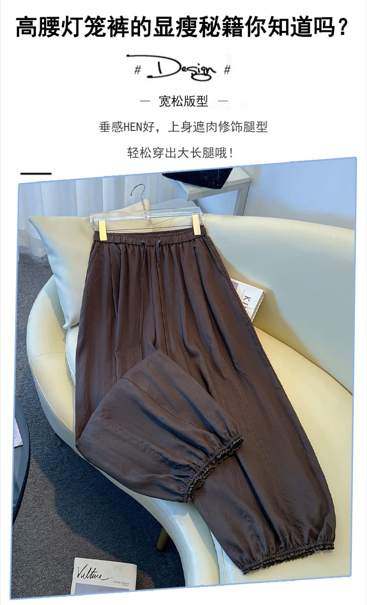 실사 얼음 실크 캐주얼 9 포인트 배기 바지 여성 루즈핏 하이웨이스트 넓은 다리 풍선 바지 레이스 레이스 패치워크 꽃밭 바지 상세 이미지 2