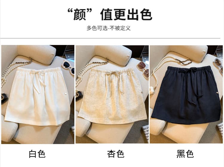 실사 주간 실크 아마 한 마디 스트레이트 반신 스커트 여성 여름 새로운 한국 스타일 캐주얼 다용도 슬림해 보이는 쇼트 스타일 치마 상세 이미지 11