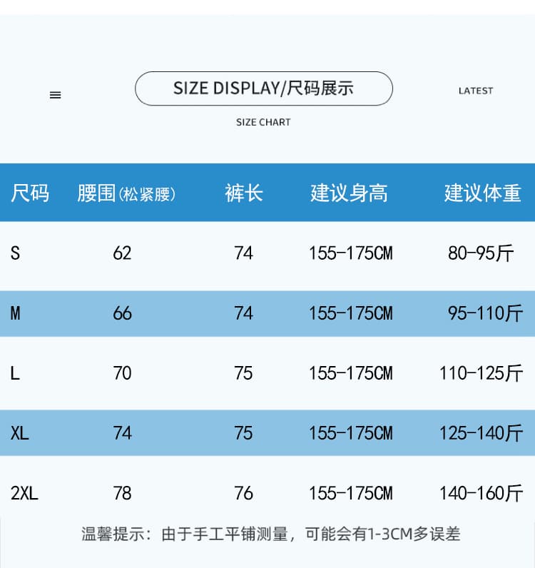실사 7부 바지 여성 여름 얇은 스타일 와이드 레그 팬츠 2026 새로운 루즈핏 캐주얼 다용도 자이언트 잘 생긴 치마바지 8 점 바지 상세 이미지 15