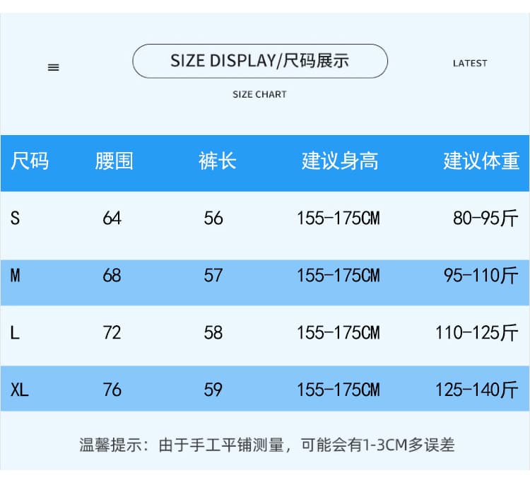 실사 화이트 주간 실크 정장 반바지 여성 2026 새로운 여름 하이웨이스트 캐주얼 루즈핏 작은 키 오부 바지 상세 이미지 17