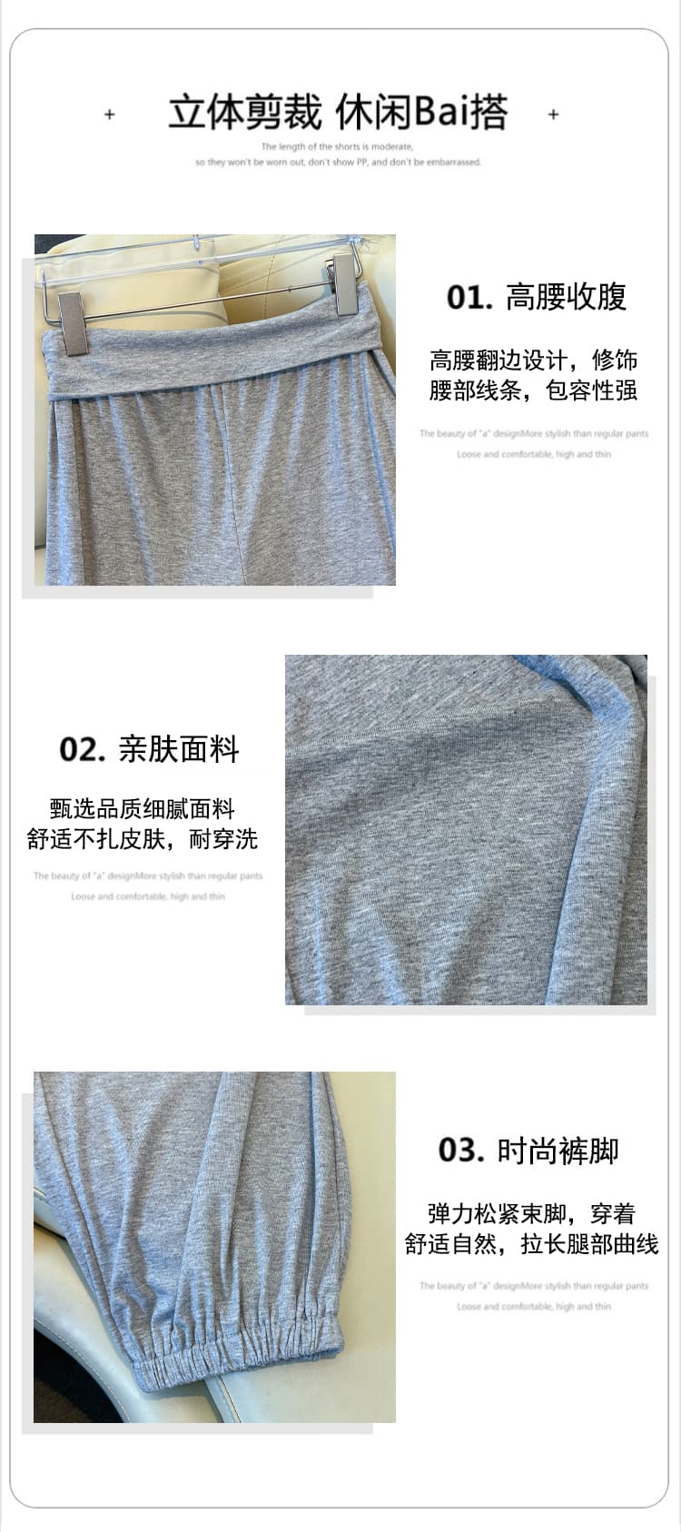 실사 무료 호흡 바지 요가 가면 뒤집다 측면 디자인 부드러운 도루 센스 스트레이트 랜턴 니트 긴 바지 상세 이미지 7