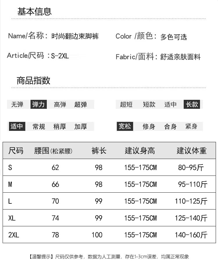 실사 무료 호흡 바지 요가 가면 뒤집다 측면 디자인 부드러운 도루 센스 스트레이트 랜턴 니트 긴 바지 상세 이미지 9