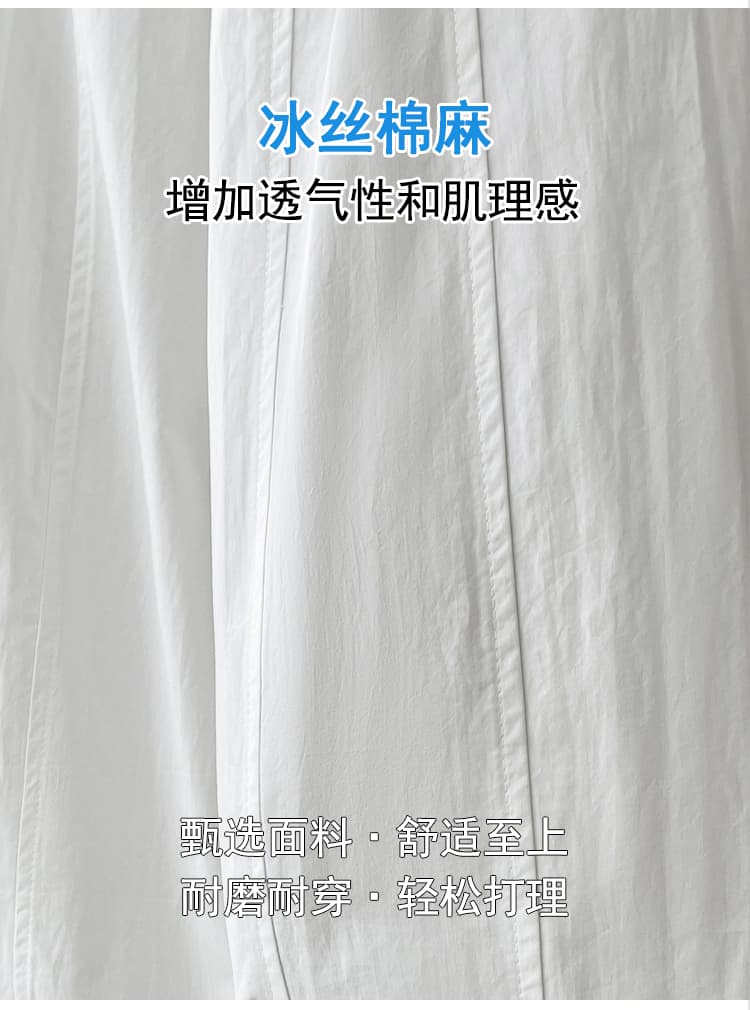 실사 미니멀리즘 바람 하이웨이스트 와이드 레그 팬츠 어린이 2026 여름 새로운 한국 스타일 작은 키 슬림해 보이는 루즈핏 캐주얼 긴 바지 상세 이미지 3
