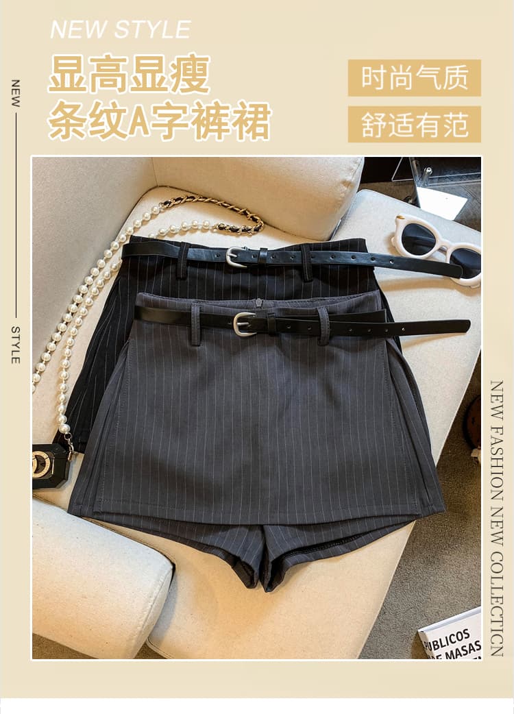 실사 스트라이프 레트로 달콤한 매운맛 바람 세로 줄무늬 정장 반신 스커트 여성 한 마디 슬림해 보이는 다용도 치마바지 벨트 포함 상세 이미지 1