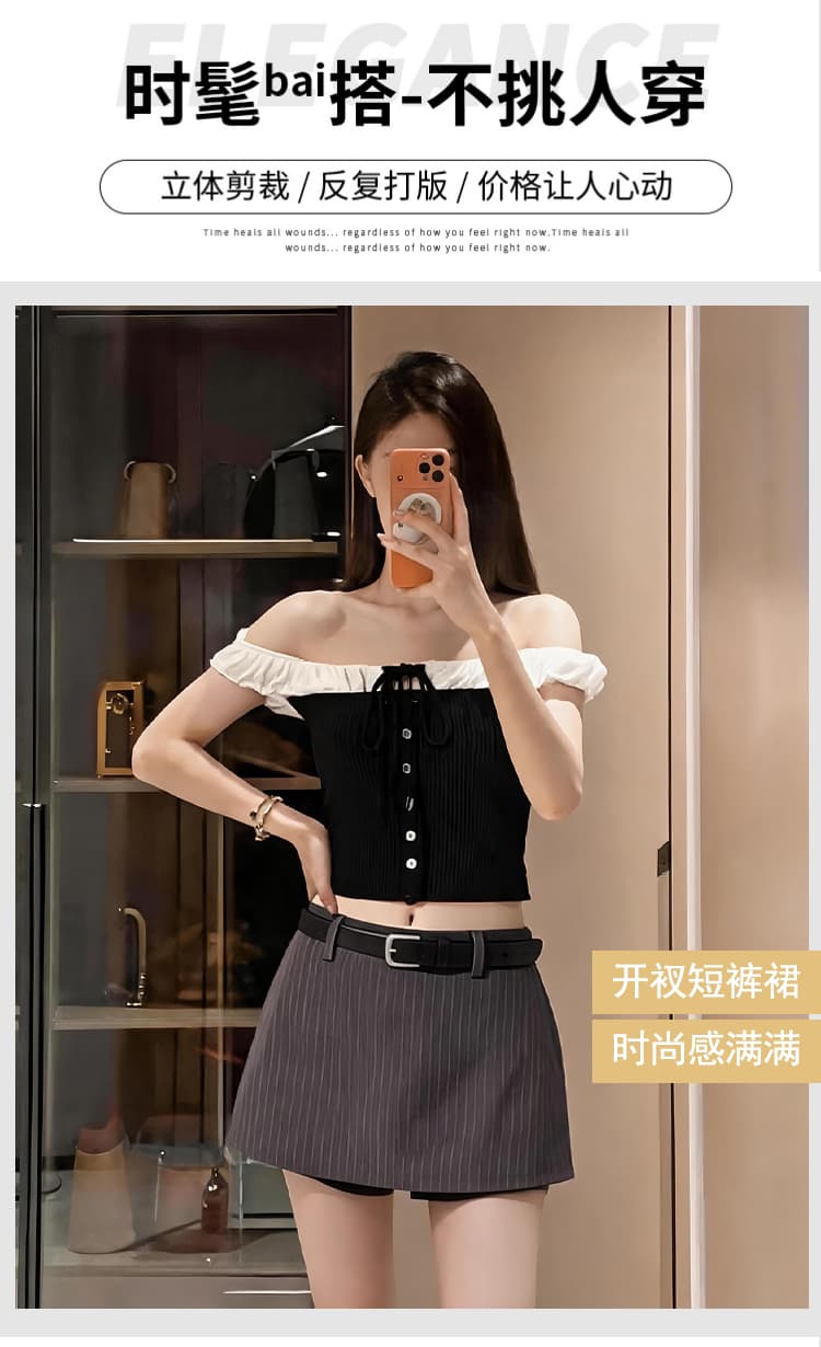 실사 스트라이프 레트로 달콤한 매운맛 바람 세로 줄무늬 정장 반신 스커트 여성 한 마디 슬림해 보이는 다용도 치마바지 벨트 포함 상세 이미지 3